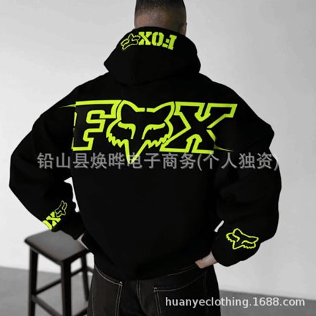 Huvtröja med rävtryck, unisex, lös passform med fleecefoder.