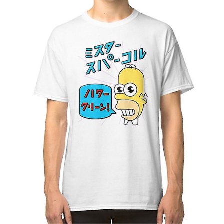 Mr Sparkle T-shirt kläder