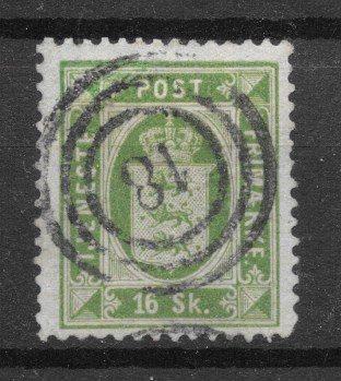 Danmark 1871 - AFA Tjenestemærke 3 - Stemplet