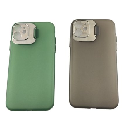 iPhone 11 - Plastikskal