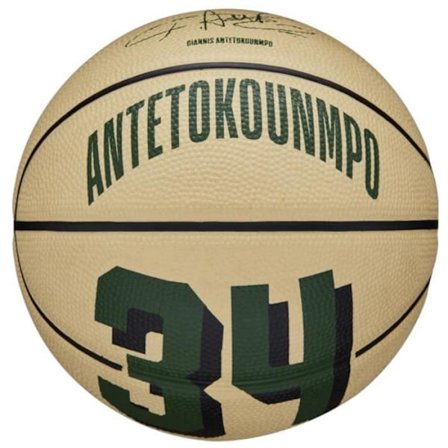 Wilson NBA-spillerikon Giannis Antetokounmpo Minibold WZ4007501XB, Unisex, Beige, basketball