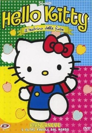 Hello Kitty - Il Teatrino Delle Fiabe - Biancaneve