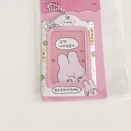 Mini Fotokortshållare Kpop Picture Card Hållare ROSA