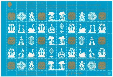 Danmark - julmärkeark 1975 - Utakket på den venstre side - Ubrugt eller foldet