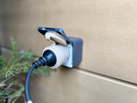 Shelly Outdoor Plug S Gen3 - WiFi smart plug