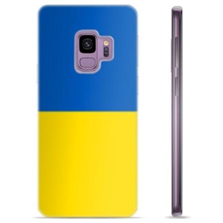 Samsung Galaxy S9 TPU-Skal Ukrainska Flaggan - Gul och ljusblå Tvåfärgad