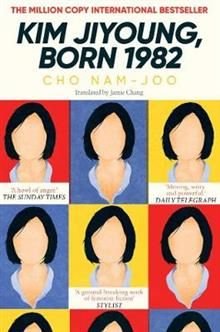 Kim Jiyoung, Born 1982, ISBN: 9781471184307