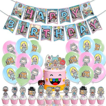 Toca Life Tema Grattis på födelsedagen Party Dekoration Banner Ballong Tårta/Muffins Toppers Kit