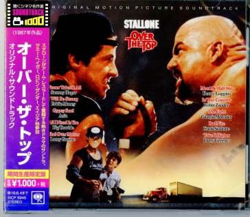 Over the top (limited pressing until 191 O.S.T.-Over The Top