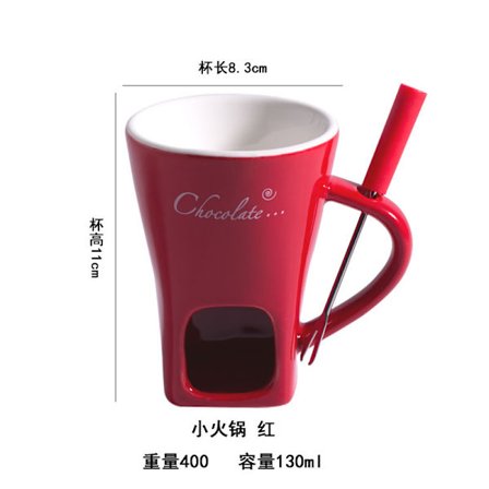 Chokladfondue Mugg Kaffekopp Chokladsmältningsmugg med Gaffel Fonduegryta Värmare Mugg Godis Hot Pot[GKS]