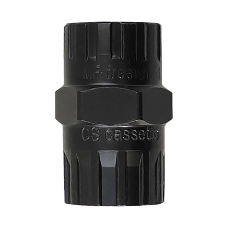 Sykkel Frihjul Fjerner Sykkel Freehub Fjerner for Fjerning av Terrengsykkel