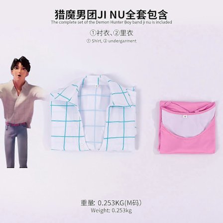 Boy Demon Anime Komplett Sett Retro Stil Polyester Skjorte Antrekk