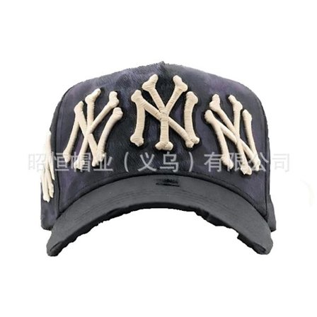 Justerbar andenebb brodert koreansk stil utendørs solskjerm baseballcaps for menn og kvinner