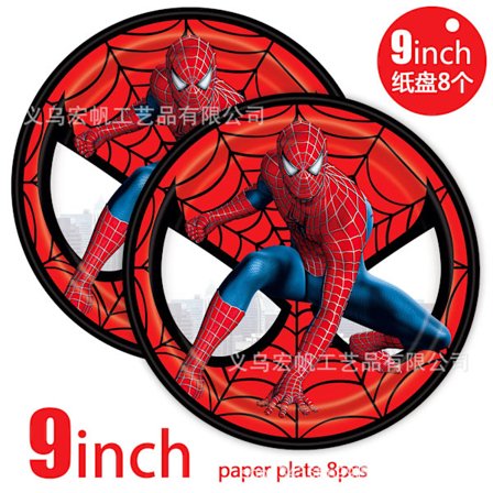 Nytt set med festartiklar Barnkalas Superhjälte Tecknat tema Set Barnkalas Dekoration Set