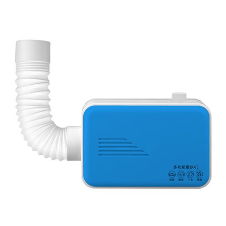 Portabel Elektrisk Torktumlare Multifunktionell, Kan Torka Kläder Även Under Regniga Dagar, Och Kan Tidsinställas