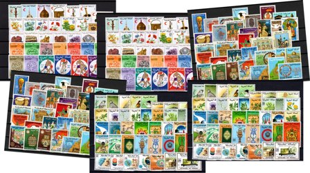 Marokko 1973-1993 - Postfrisk samling