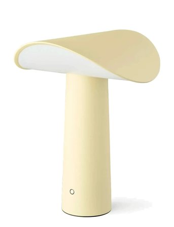 Gejst Lium Portable Lamp - Yellow - 22.5CM X 17.5CM X 16.5CM