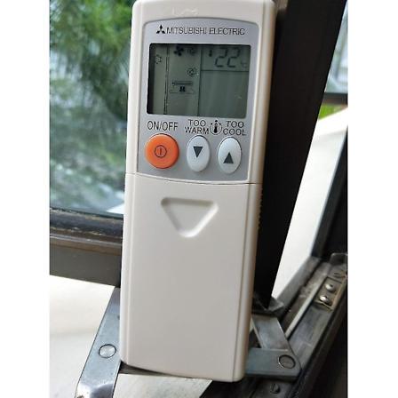 Mitsubishi Aircon Fjernkontroll Mt