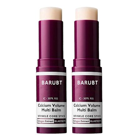 Calcium Multi Balm, Calcium Volume Multi Balm, Wrinkle Core Stick, Collagen Moisturizing Stick, Anti-Aging Firming Serum Stick för Ögon