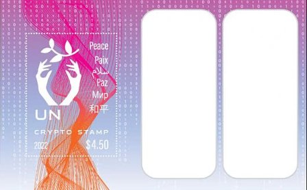 FN New York - Fred - Kryptofrimærke