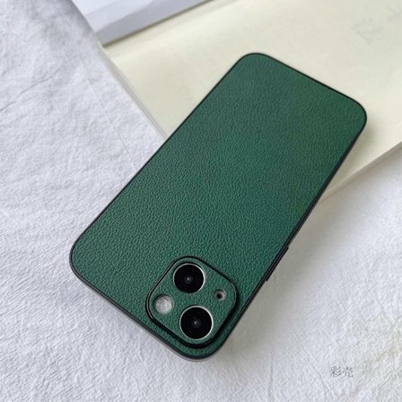 Fodral för iPhone 13 lychee grön läder fullt anti-fall enkelt solid high end nisch