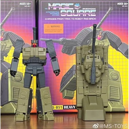Ny transformationsleksak MS TOYS Magic Square MS-B51 Heavy Gunner Figur i lager