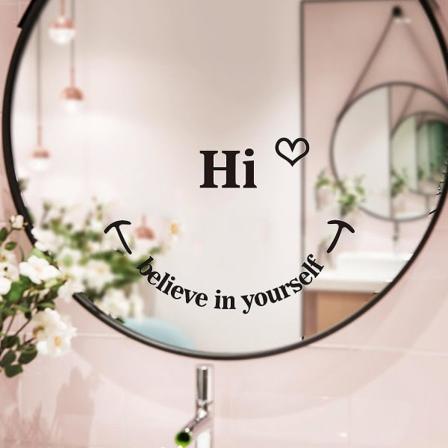 Ghyt Slogan Grafisk Inspirerende Vægsticker Aftagelig DIY Væggedekor, 1 sæt