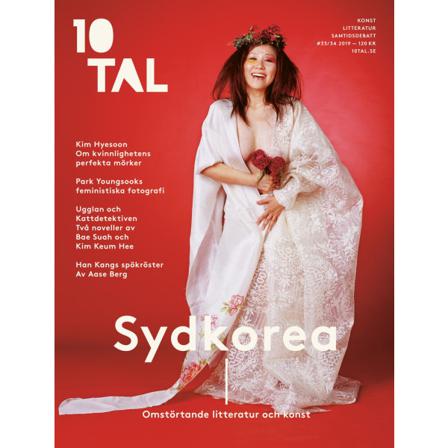 10TAL 33-34. Sydkorea 9789186955199