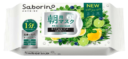Saborino Morning Facial Sheet Mask Botanical N Ansiktsmask & peeling Unisex 30PCS