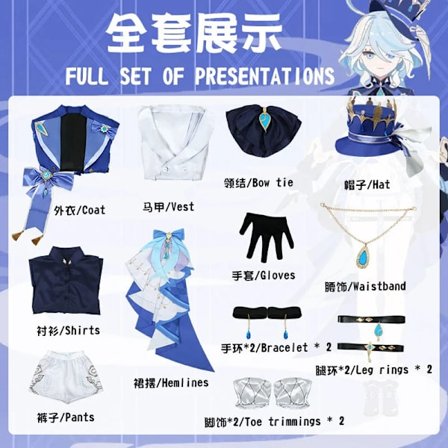 Genshin Impact Fontaine Cosplay Kostume Fuld Hætte Mønster Stof Focalors Uniform Cosplay Paryk 1