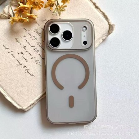 Desert Gold iPhone 17 Pro Max Skal Skin-Touch Magnetisk Ultratunn Stöttålig