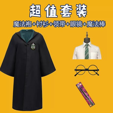 Mub - Ny ankomst Harry Cosplay Kostume Potter Kåbe Til Halloween Fest Kostumer