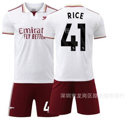 2526 Arsenal Børne Hjemme Fodbold Sæt med Strømper Nr 14 Saka, Nr 16 Rice, Nr 8 Ødegaard, Nr 59 Gyökeres