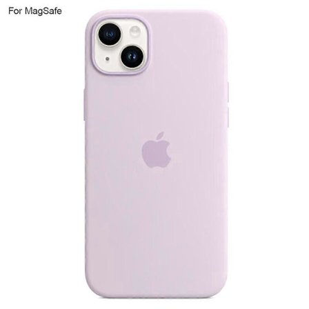 For iPhone 14 Deksel Kompatibelt med MagSafe Flytende Silikon Telefon Bakdeksel [Induksjon Popover](h})