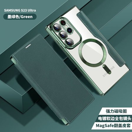 Kotelo Samsung S24:lle, tummanvihreä, läppämallinen, nahkainen, magneettinen lataus, pinnoitettu