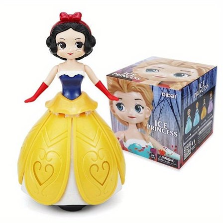 Disney Prinsesse Dansende Roterende Figur Samleobjekt Gave - Flott som gave!