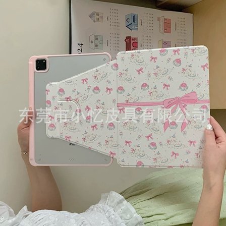 Fodral för iPad Air 1/Air 2 9.7" Roterande Bok Tårta Katt Rosa Svart Rosett Ställ