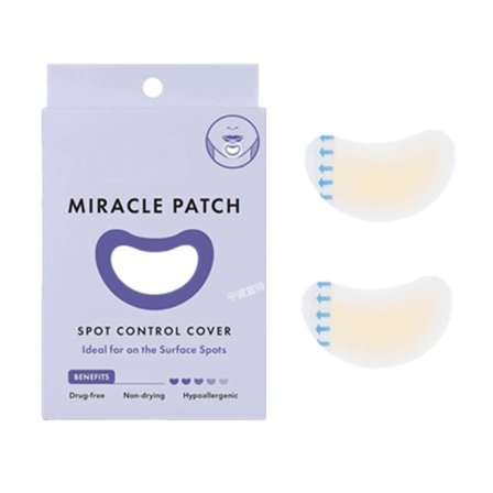 5 lådor Hydrokolloid Acne Patch Stort område Adsorption Acne Patch XL Long Large Acne Patch Tona Acne Mark Repair Patch (42*62mm)