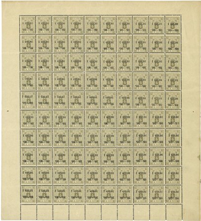 Island - Tjenestemærker AFA 11 i helark