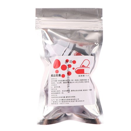 6st/flaska Realistiska blodpiller Vampyrkapslar Skräckkul