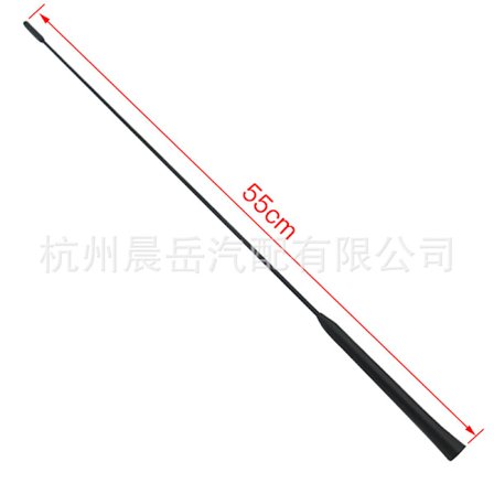 16" Ford Mondeo Focus bilantenn XS8Z18919AA 1087087 1508144