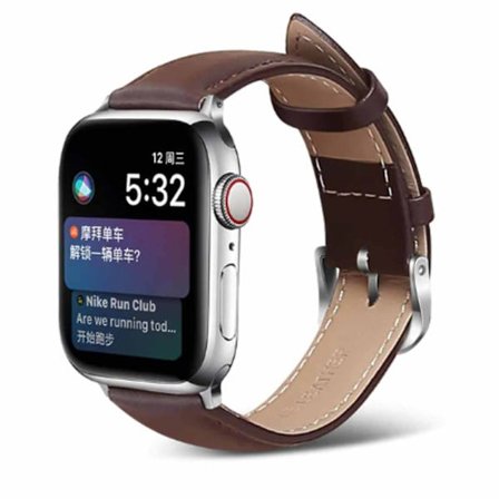 Apple Watch 38/40/41 1/2/3/4/5/6/7/8/SE Brunt Läderarmband Skinn