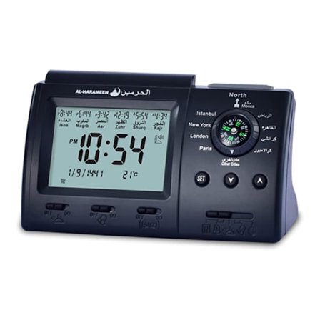 Azan Bordklokke Muslimsk Bordklokke Soverom Sovesal Kontorrekvisita