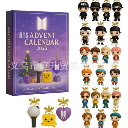 BTS Adventskalender 2025 Julekalender Overraskelsesboks