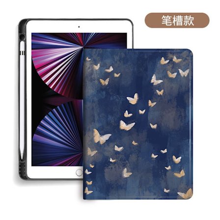 Etui for iPad 2017/2018 9.7" Bok Pennspor Blekkblå Disk Gruppe Søt Tegneserie Niende Myk Nettbrett