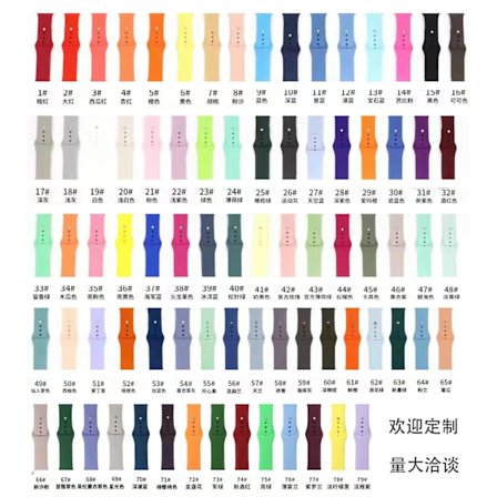 Urrem til Apple Watch iWatch 42/44/45/49mm Forlænget S10 46 Porcelænsblå