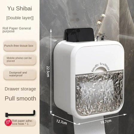 Toalettpappershållare Mjukpapperslåda VIT A A