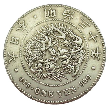 Meiji-kauden japanilainen yhden jenin juhlaraha, 38 mm kuparia hopeapinnoitteella, lohikäärmekuvio, Meiji-kauden 30. vuosi
