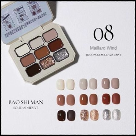 Krämig Färgglad Nagellacksset, Nio-rutors Rutnät Solid Gel Lim Gel Nagellack