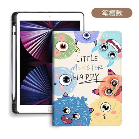 Fodral för iPad Air 1/2 9.7" Bok och Pennhållare Standard Monster Vit "silikon